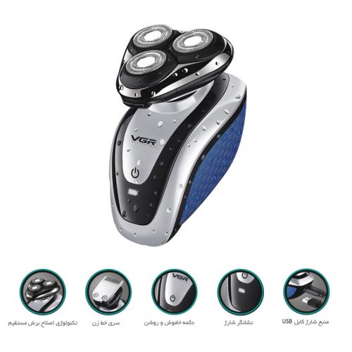 Mašinica za brijanje VGR V-300