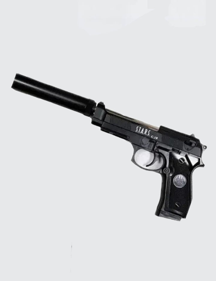 Airsoft C19+ sa prigušivačem + 500 kuglica