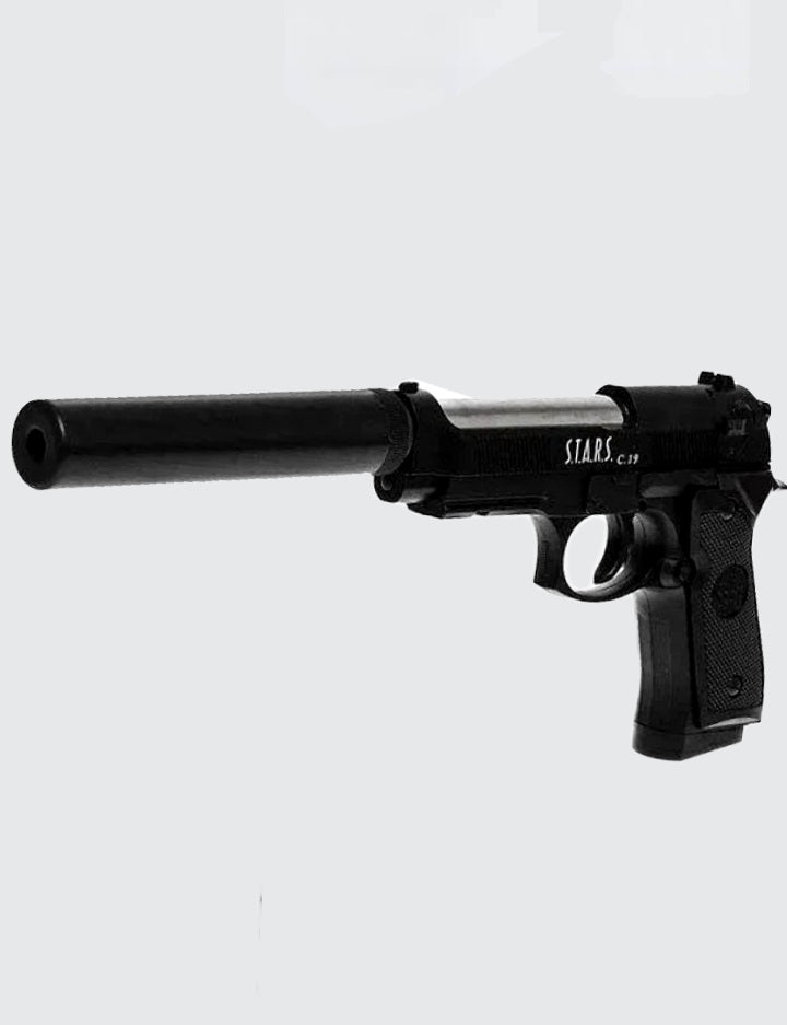 Airsoft C19+ sa prigušivačem + 500 kuglica