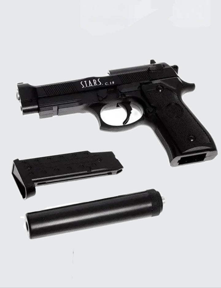 Airsoft C19+ sa prigušivačem + 500 kuglica
